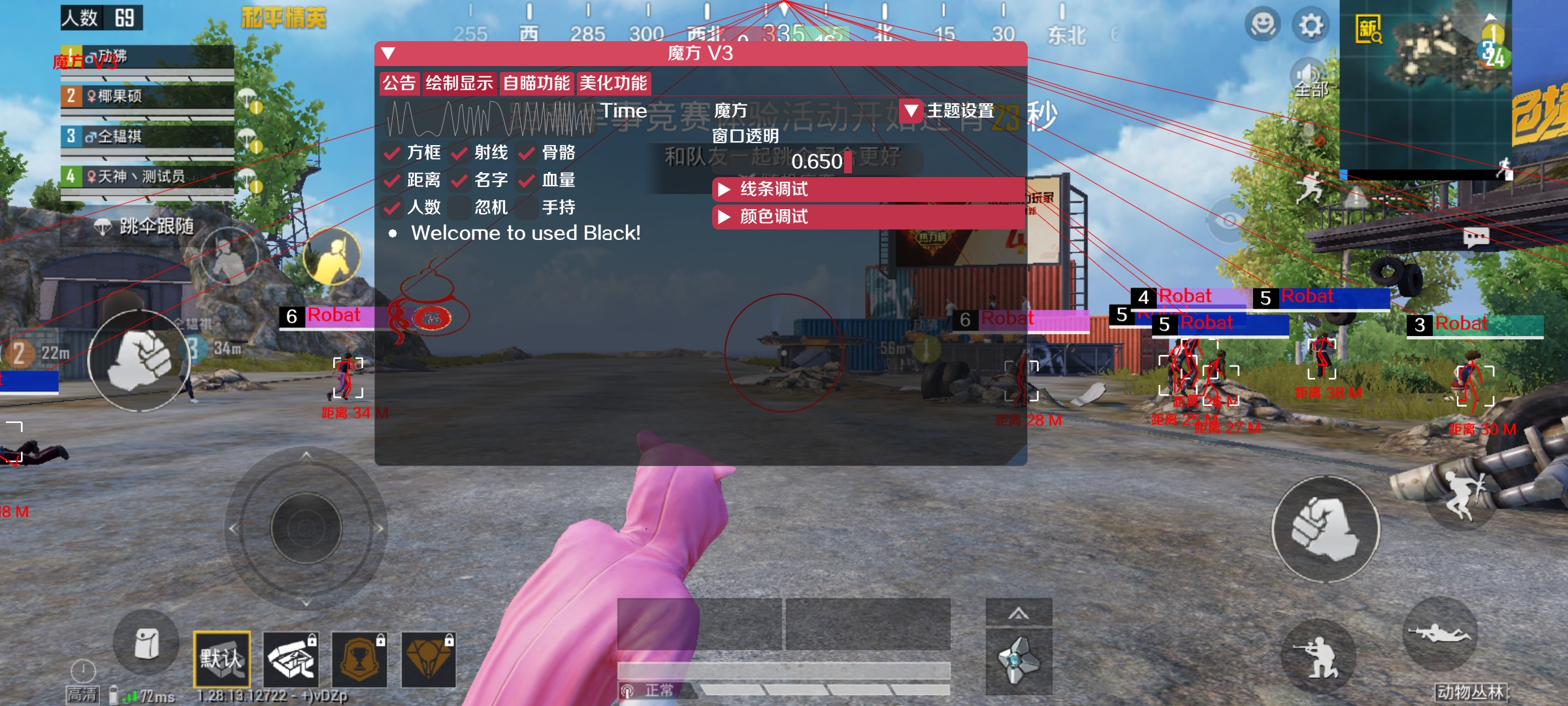如何评估和平精英辅助工具的效果？