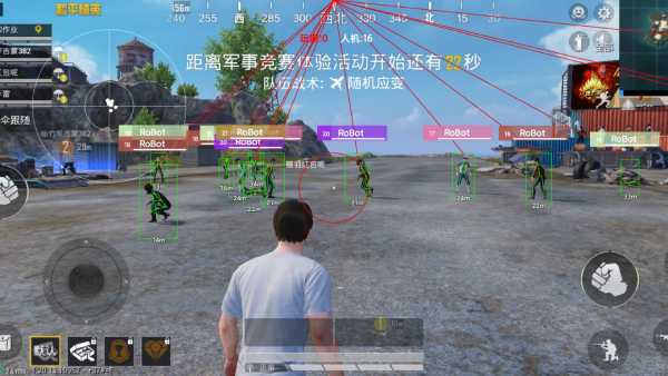 和平精英辅助【ACE闪电容器直装】人物透视 射线方框 锁死自瞄 子弹追踪 物资显示 雷达预警 人物绘制 手持武器