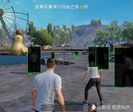 和平精英辅助《神兵》全新版本稳定奔放!